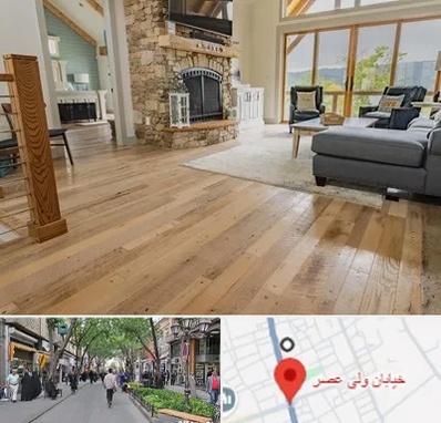فروش اقساطی پارکت در ولیعصر شهریار