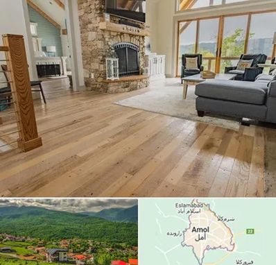 فروش اقساطی پارکت در آمل