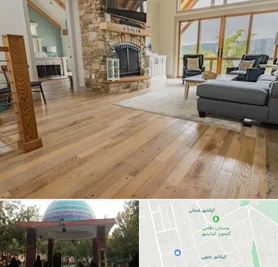 فروش اقساطی پارکت در کیانشهر