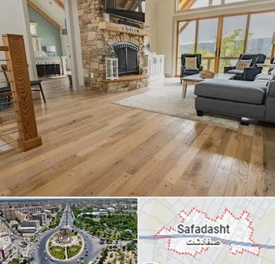 فروش اقساطی پارکت در صفادشت