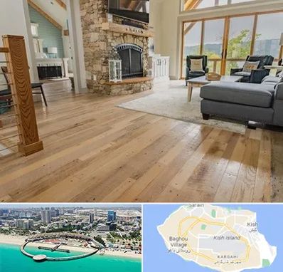 فروش اقساطی پارکت در کیش