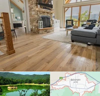 فروش اقساطی پارکت در بهشهر