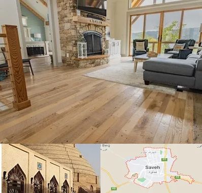 فروش اقساطی پارکت در ساوه