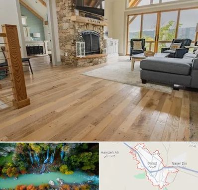 فروش اقساطی پارکت در دورود