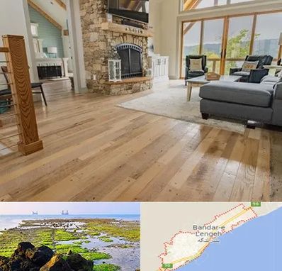 فروش اقساطی پارکت در بندرلنگه