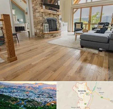 فروش اقساطی پارکت در سنندج