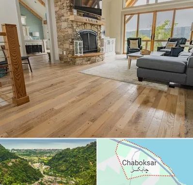 فروش اقساطی پارکت در چابکسر