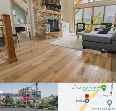 فروش اقساطی پارکت در هروی 