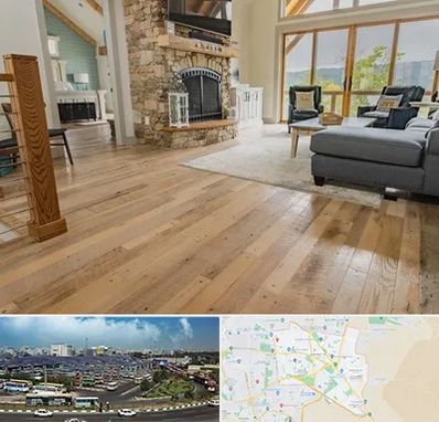 فروش اقساطی پارکت در منطقه 15 تهران 