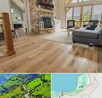 فروش اقساطی پارکت در گیلان