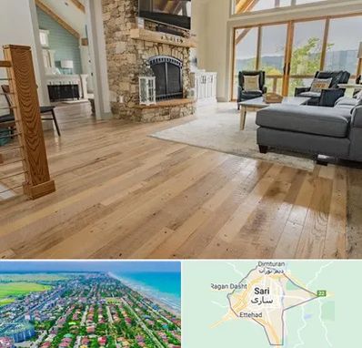 فروش اقساطی پارکت در ساری
