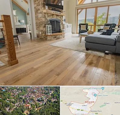 فروش اقساطی پارکت در دماوند