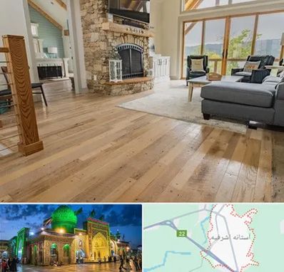 فروش اقساطی پارکت در آستانه اشرفیه