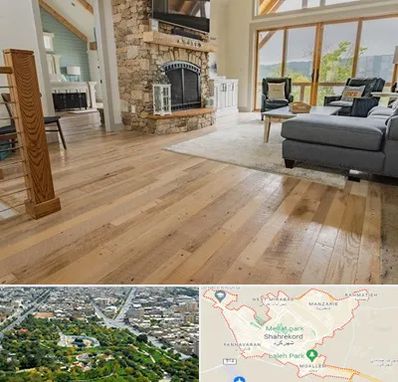 فروش اقساطی پارکت در شهرکرد