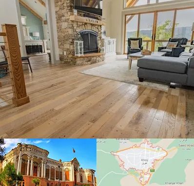 فروش اقساطی پارکت در خوی
