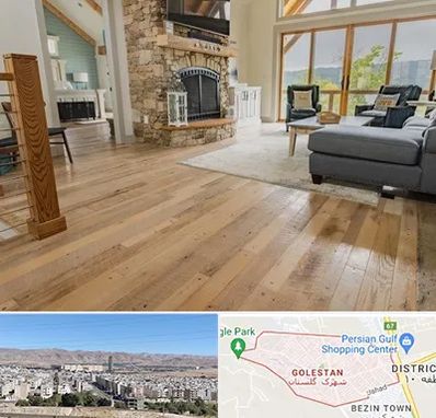 فروش اقساطی پارکت در شهرک گلستان شیراز 