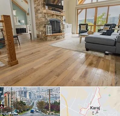 فروش اقساطی پارکت در گوهردشت کرج 