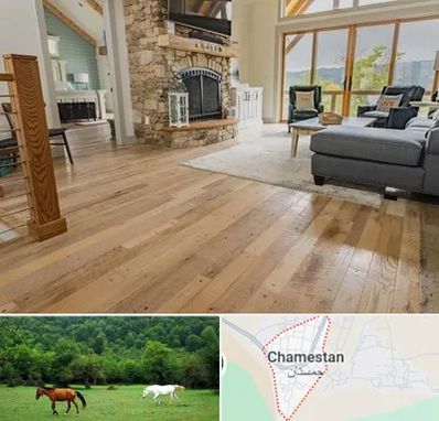 فروش اقساطی پارکت در چمستان