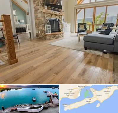 فروش اقساطی پارکت در قشم