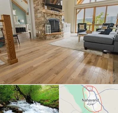 فروش اقساطی پارکت در نهاوند