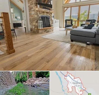 فروش اقساطی پارکت در سراوان