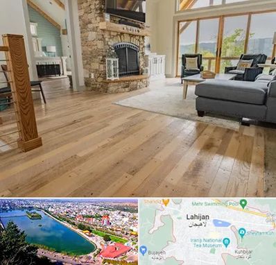فروش اقساطی پارکت در لاهیجان