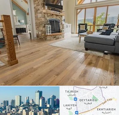 فروش اقساطی پارکت در قیطریه 