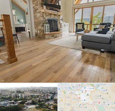 فروش اقساطی پارکت در منطقه 20 تهران 