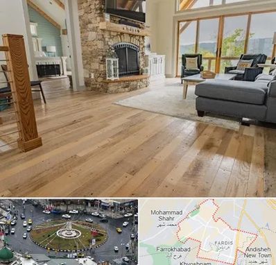 فروش اقساطی پارکت در فردیس کرج 