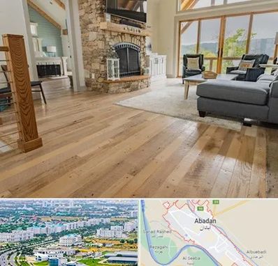 فروش اقساطی پارکت در آبادان