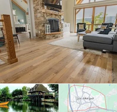 فروش اقساطی پارکت در صومعه سرا