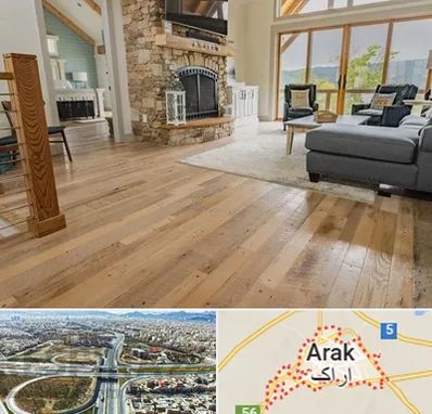 فروش اقساطی پارکت در اراک
