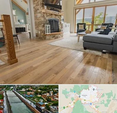 فروش اقساطی پارکت در مراغه