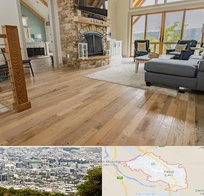 فروش اقساطی پارکت در یاسوج