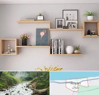 فروش شلف دیواری در رویان