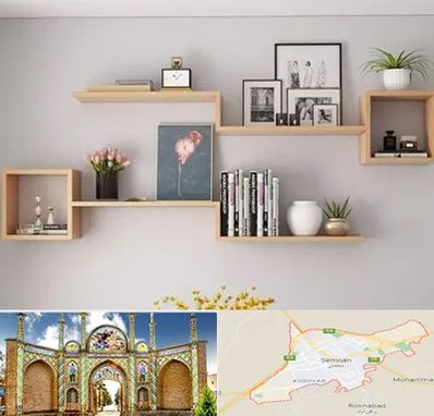 فروش شلف دیواری در سمنان