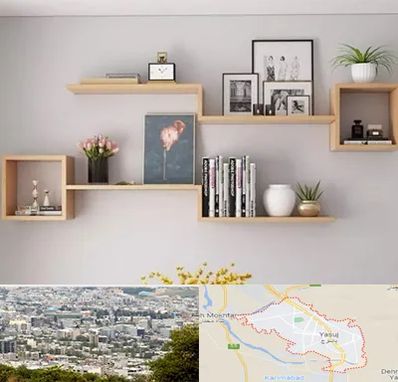 فروش شلف دیواری در یاسوج