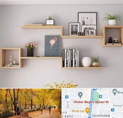 فروش شلف دیواری در چهارباغ اصفهان 