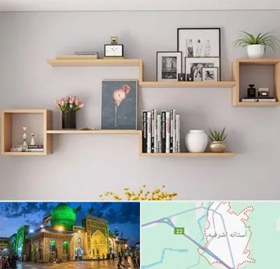 فروش شلف دیواری در آستانه اشرفیه