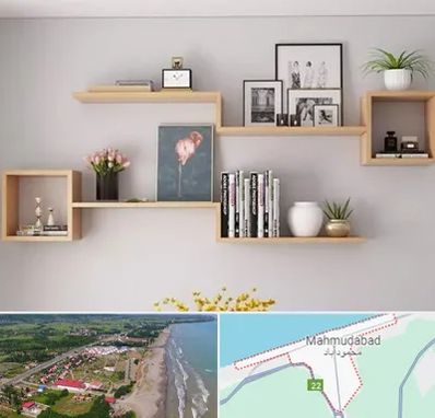 فروش شلف دیواری در محمودآباد