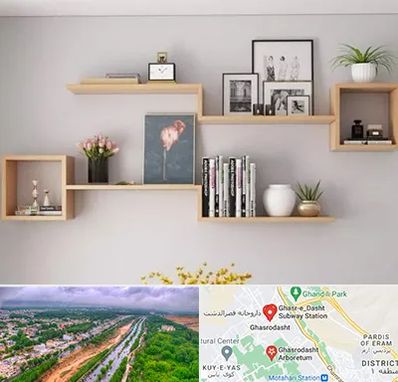 فروش شلف دیواری در قصرالدشت شیراز 