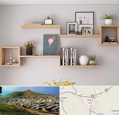 فروش شلف دیواری در بیجار