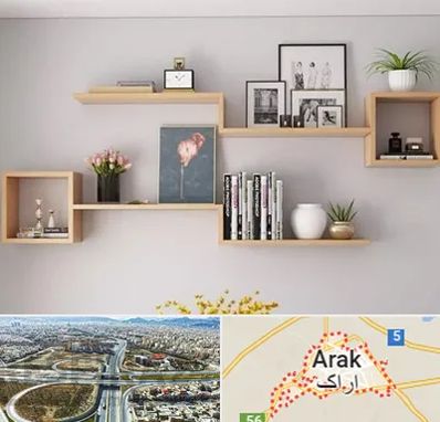 فروش شلف دیواری در اراک