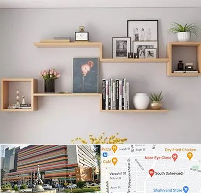 فروش شلف دیواری در سهروردی 