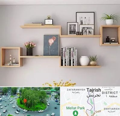 فروش شلف دیواری در تجریش 