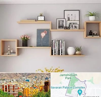 فروش شلف دیواری در نیاوران 