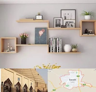 فروش شلف دیواری در ساوه