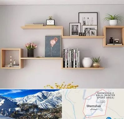 فروش شلف دیواری در شمشک