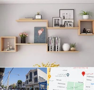 فروش شلف دیواری در افسریه 