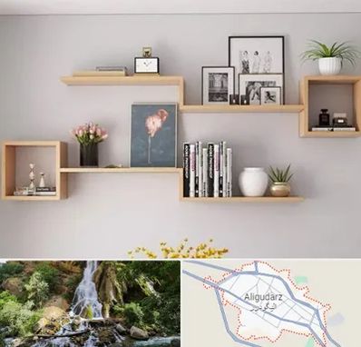 فروش شلف دیواری در الیگودرز